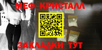 синтетический гашиш Гусев