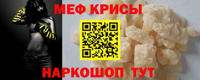 синтетический гашиш Гусев