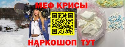 синтетический гашиш Гусев
