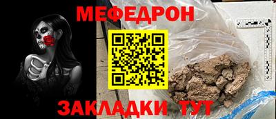 синтетический гашиш Гусев
