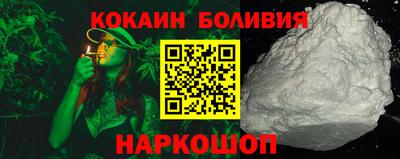 первитин Гусь-Хрустальный