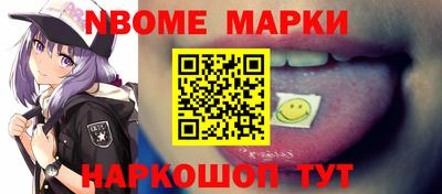 мяу мяу мука Гусиноозёрск