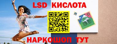 мяу мяу мука Гусиноозёрск
