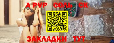 мяу мяу мука Гусиноозёрск