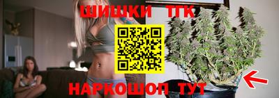 первитин Гусь-Хрустальный