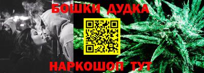 первитин Гусь-Хрустальный