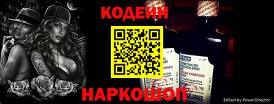 синтетический гашиш Гусев