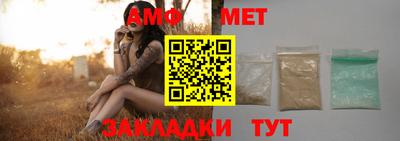 мяу мяу мука Гусиноозёрск