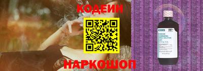 первитин Гусь-Хрустальный