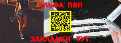 мяу мяу мука Гусиноозёрск
